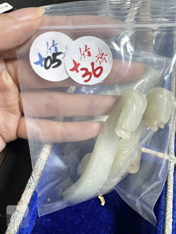 明 玉龙钩二件 - 图2
